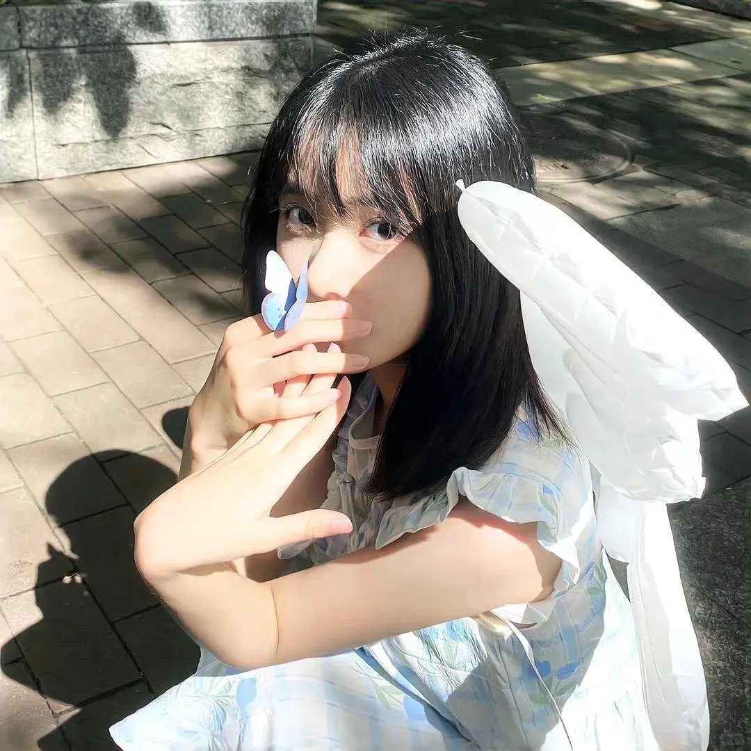 晚安,嘘